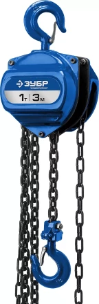 Таль цепная "ТШ-1-3" шестеренная, ЗУБР Профессионал 43081-1, 1т / 3м 43081-1_z01 купить в Надыме