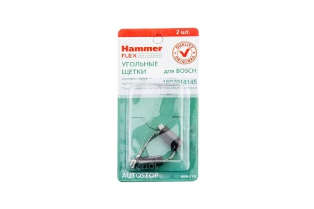 Щетки угольные HAMMER 404-319 Щетки угольные (2 шт.) для Bosch (1607014145) AUTOSTOP купить в Надыме