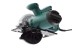 Пила циркулярная HAMMER CRP1300D купить в Надыме
