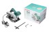Пила циркулярная HAMMER CRP1300D купить в Надыме