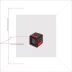 Нивелир лазерный ADA Cube Home Edition купить в Надыме