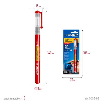 ЗУБР Колибри-20 красный, наконечник L 20 мм,  2 мм, перманентный маркер для отверстийл (06328-3) купить в Надыме