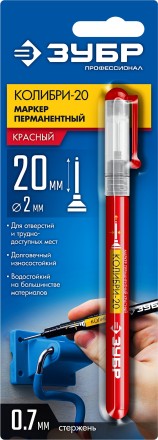 ЗУБР Колибри-20 красный, наконечник L 20 мм,  2 мм, перманентный маркер для отверстийл (06328-3) купить в Надыме