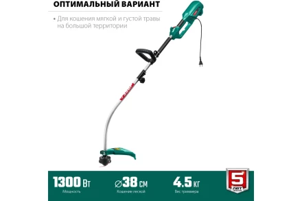 ЗУБР 1300 Вт, ш/с 38 см, сетевой триммер (ТСВ-38-1300) купить в Надыме