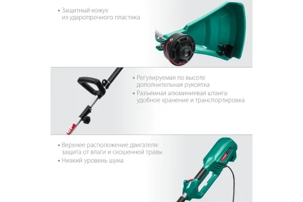ЗУБР 1300 Вт, ш/с 38 см, сетевой триммер (ТСВ-38-1300) купить в Надыме