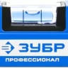 Уровень ЗУБР "ПРОФЕССИОНАЛ" "АНТЕЙ" с перископом, фрезерованная базовая поверхность, 2 цельные противоударные ампулы, 40см 34586-040_z01 купить в Надыме