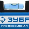 Уровень ЗУБР "ПРОФЕССИОНАЛ" "АНТЕЙ" с перископом, фрезерованная базовая поверхность, 2 цельные противоударные ампулы, 40см 34586-040_z01 купить в Надыме