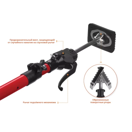 ЗУБР РТ-290, 120 - 290 см, телескопический распор (32234) купить в Надыме