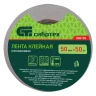 Лента клейкая алюминиевая, 50 мм х 50 м Сибртех 888155 купить в Надыме