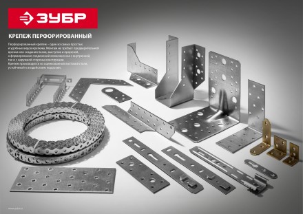 ЗУБР УМШ-1.5, 40 x 40 x 40 x 1.5 мм, белый цинк, широкий мебельный уголок (31034-40) купить в Надыме
