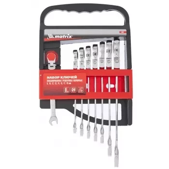 Набор ключей комбинированных трещеточных шарнирных 8 штук Matrix 14898 купить в Надыме