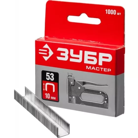 Скобы тип 53, 10 мм, закаленные, ЗУБР &quot;МАСТЕР&quot; 31625-10, 1000 шт 31625-10 купить в Надыме