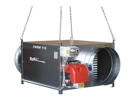 Подвесной газовый теплогенератор BALLU FARM 200 T LPG купить в Надыме