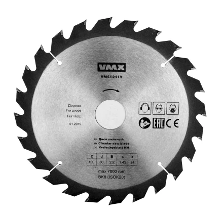 Диск пильный ф190х30 z24 дерево VMX 512419 купить в Надыме