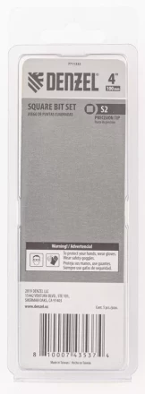 Бита S2x100 мм, 5 шт. Denzel 7711332 купить в Надыме