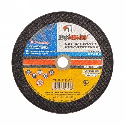 Круг отрезной по металлу 115х2,5х22 мм А30 Луга купить в Надыме