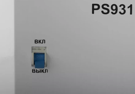 Настенный однофазный стабилизатор напряжения STURM PS93100RV купить в Надыме