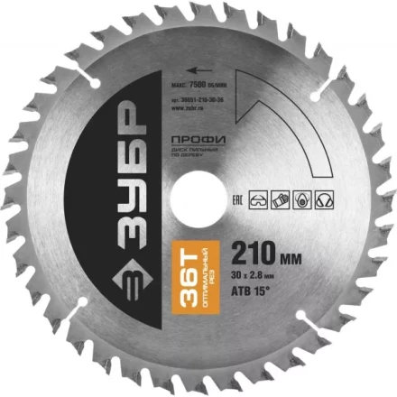 Диск пильный ЗУБР "ПРОФИ" "Оптимальный рез" по дереву, 36Т, 210х30мм 36851-210-30-36 купить в Надыме