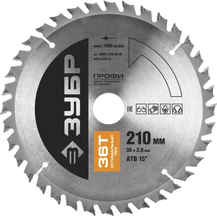 Диск пильный ЗУБР "ПРОФИ" "Оптимальный рез" по дереву, 36Т, 210х30мм 36851-210-30-36 купить в Надыме