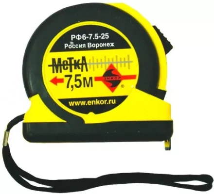 Рулетка 7,5м Метка Энкор 10107 купить в Надыме