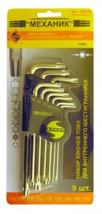 Набор шестигранников Torx 9 штук блистер Энкор 20876 купить в Надыме