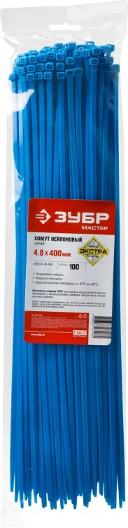 Хомуты нейлоновые ЗУБР "МАСТЕР" синие, 4,8 мм x 400 мм, 100 шт 309070-48-400 купить в Надыме