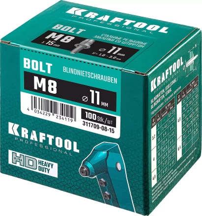 Заклепки винтовые KRAFTOOL 311709-08-15 купить в Надыме