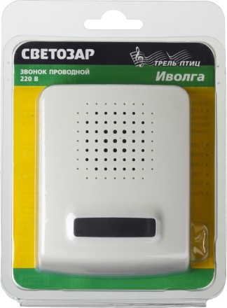 Звонок СВЕТОЗАР &quot;ИВОЛГА&quot; электрический, трель птиц, 220В 58051 купить в Надыме