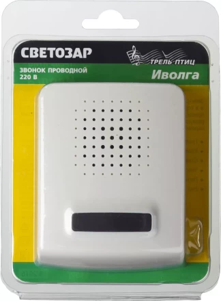 Звонок СВЕТОЗАР "ИВОЛГА" электрический, трель птиц, 220В 58051 купить в Надыме