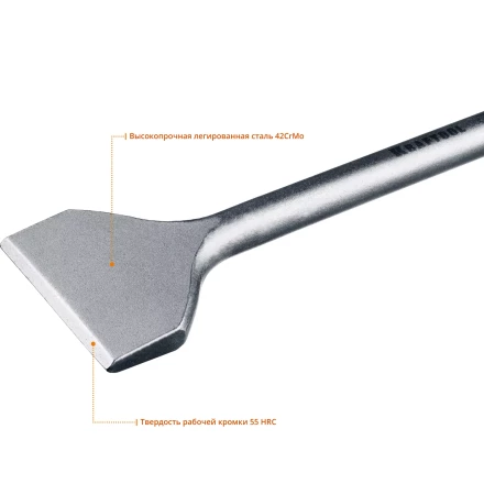 Зубило SDS-Max 29335-80-300 купить в Надыме