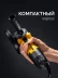 STEHER d 125 мм, 1100 Вт, УШМ c регулировкой оборотов (AGS-125-1100 ET) купить в Надыме