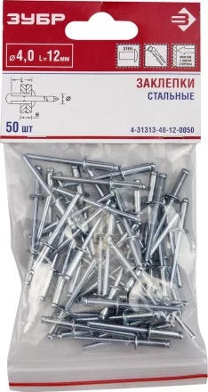 Заклепки стальные пакет серия Без серии купить в Надыме