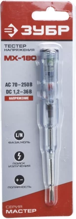 Тестеры напряжения многофункциональные серия МАСТЕР купить в Надыме