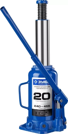 Домкрат гидравлический бутылочный T50, 20т, 240-455мм, ЗУБР Профессионал 43060-20 43060-20_z01 купить в Надыме