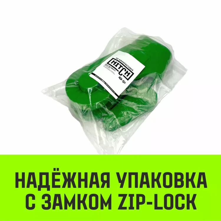 Зажим канатный клиновый S-421 HITCH 10 мм (SZ071195) купить в Надыме