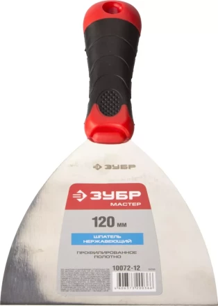 Шпатель ЗУБР "МАСТЕР", профилированное нержавеющее полотно, 2к ручка, 120мм 10072-12 купить в Надыме
