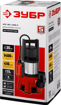 ЗУБР 1400 Вт, дренажный насос для грязной воды, корпус - нерж. сталь (НПГ-М3-1400-С) купить в Надыме