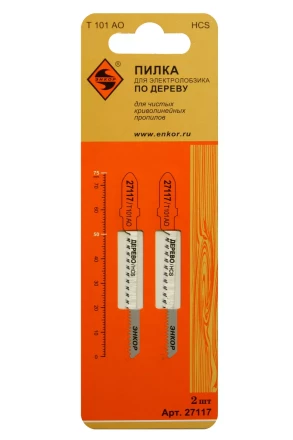 Пилка для электролобзика T101 AO 2 шт. 27117 купить в Надыме