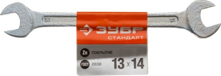 Ключ рожковый гаечный ЗУБР &quot;СТАНДАРТ&quot;, оцинкованный, 13х14мм 27115-13-14 купить в Надыме