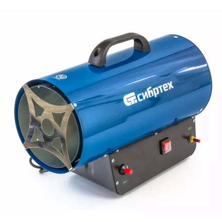 Газовая тепловая пушка СТГ-30, 30 кВт, 900 м3/ч, пропан-бутан Сибртех 96453 купить в Надыме