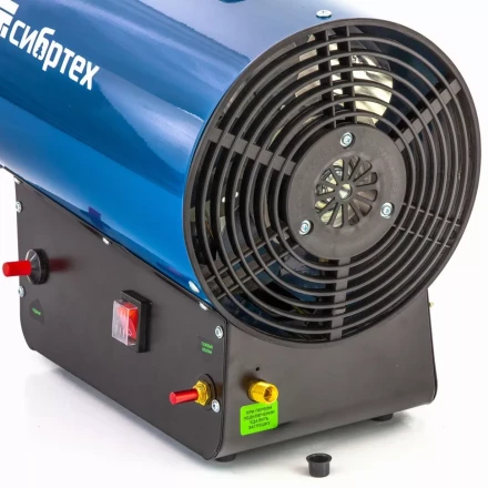 Газовая тепловая пушка СТГ-30, 30 кВт, 900 м3/ч, пропан-бутан Сибртех 96453 купить в Надыме