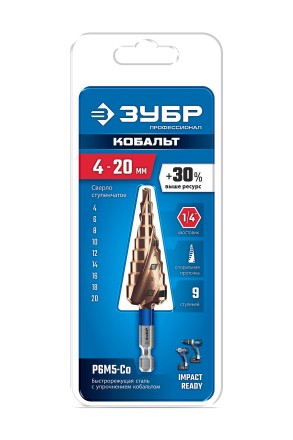 ЗУБР КОБАЛЬТ 4-20мм, 9 ступеней, винтовая проточка, сверло ступенчатое, серия Профессионал(29674-4-20-9) купить в Надыме
