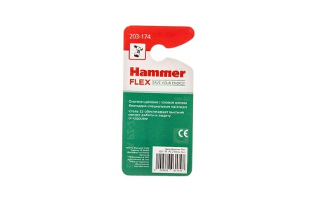 Бита HAMMER PZ2 50мм (2шт) купить в Надыме