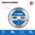 ЗУБР Металлорез, 305 х 25.4 мм, 80Т, пильный диск по металлу и металлопрофилю, Профессионал (36932-305-25.4-80) купить в Надыме