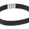 Ремень HAMMER 90XL -10мм (706-760) купить в Надыме