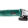 УШМ (болгарка) HAMMER USM710D купить в Надыме