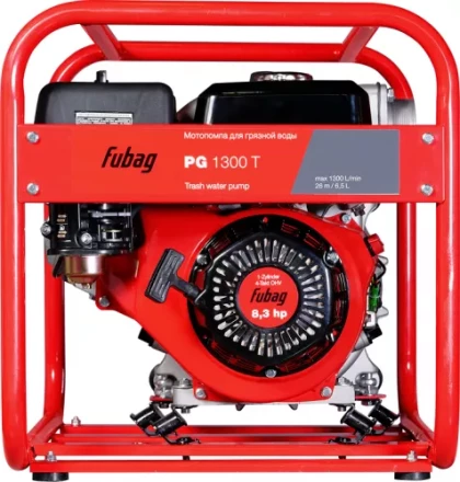 Мотопомпа Fubag PG 1300 T для сильнозагрязненной воды купить в Надыме