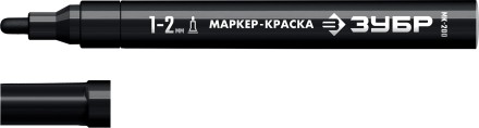 ЗУБР МК-200 черный, 1 мм маркер-краска (06326-2) купить в Надыме