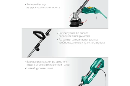ЗУБР 1300 Вт, ш/с 38 см, сетевой триммер (КСВ-38-1300) купить в Надыме