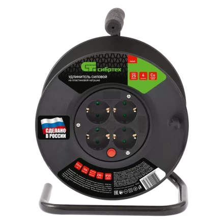 Удлинитель силовой 25 м, 16А, тип УХз16, ПВС, на кабельной катушке, 4 розетки, Россия Сибртех 96045 купить в Надыме